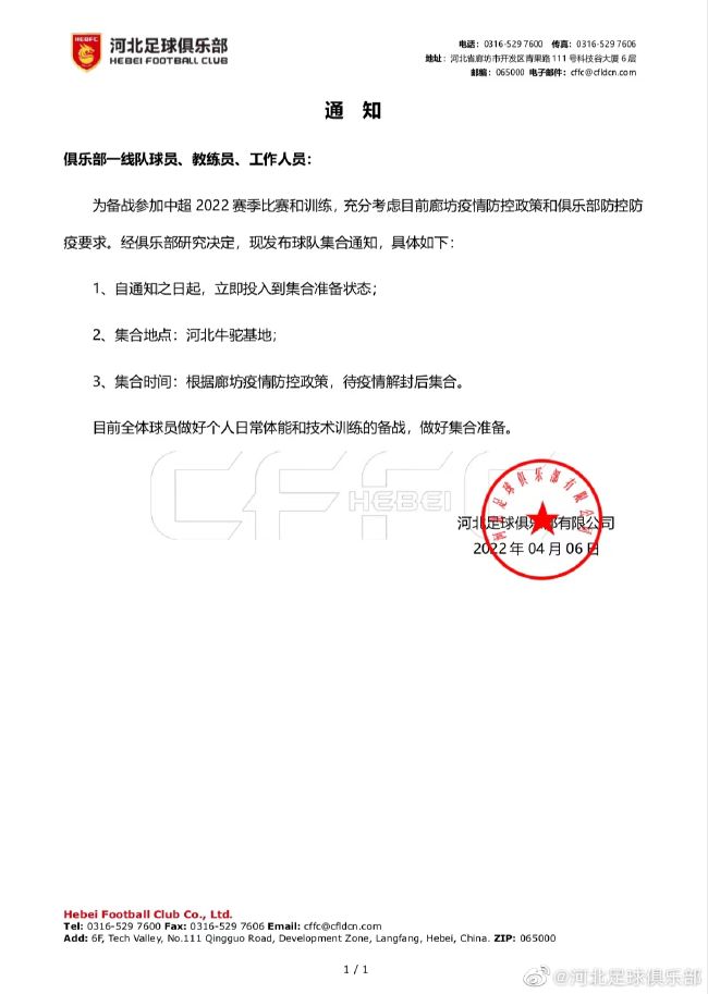 魅力型男郑嘉颖则全新加入并在采访中透露：;我到TVB的时候，古仔已经不拍电视剧了，一直没有机会和古仔合作，这次能够合作令我非常期待